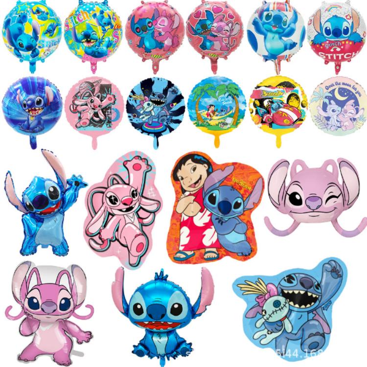 தையல் படலம் பலூன்